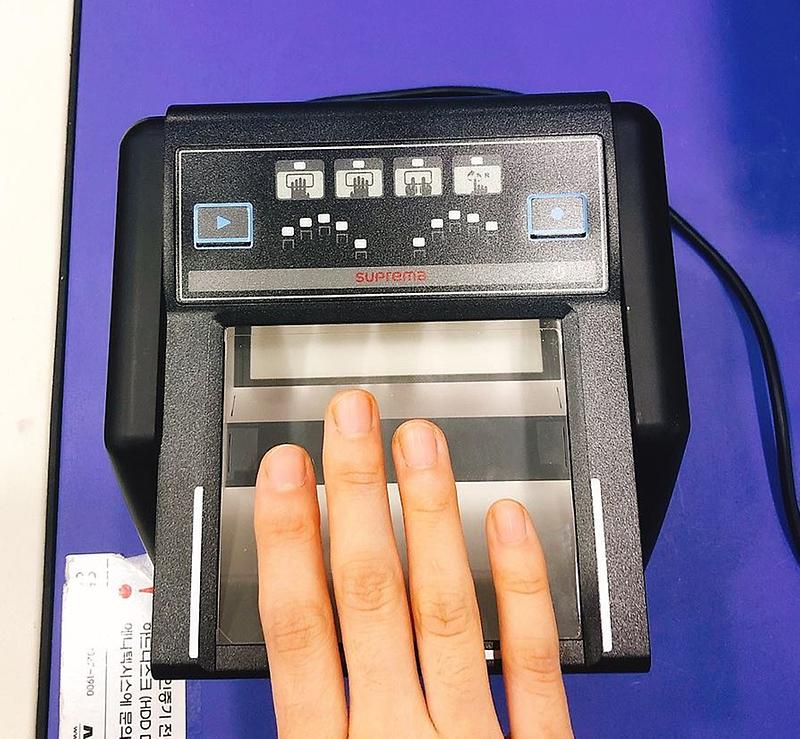 2서구,_주민등록증발급_지문_등록스캐너_운영.jpg 이미지