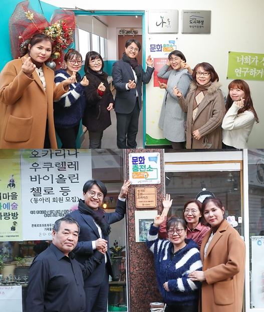 2서구,_문화충전소_확충에_박차.jpg 이미지