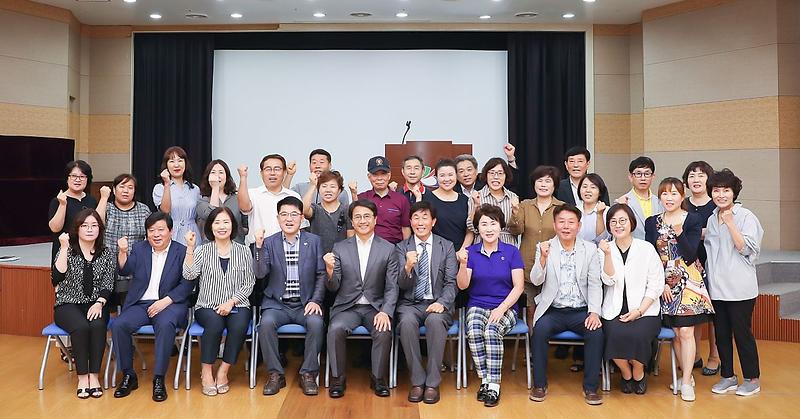 2서구,_풀뿌리_민주주의_실현․․․‘주민자치회_발대’_(1).jpg 이미지