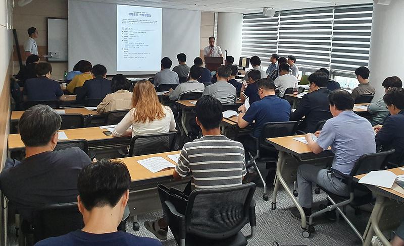 2서구,_스마트에코_건축_복합체육관_설계공모_현장설명회_실시.jpg 이미지