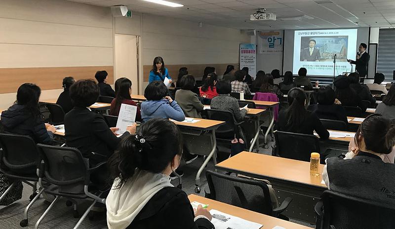 2서구평생학습관,_하반기_프로그램_수강생_모집__강의사진.jpg 이미지