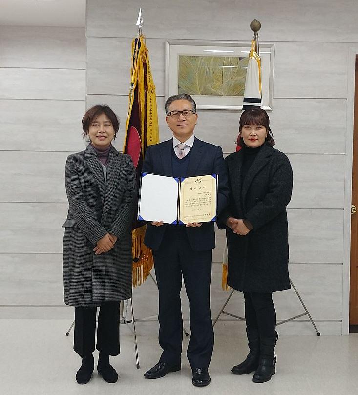 3당하동_청소년지도위원회,_‘청소년_사랑기금’_장학금_전달.jpg 이미지