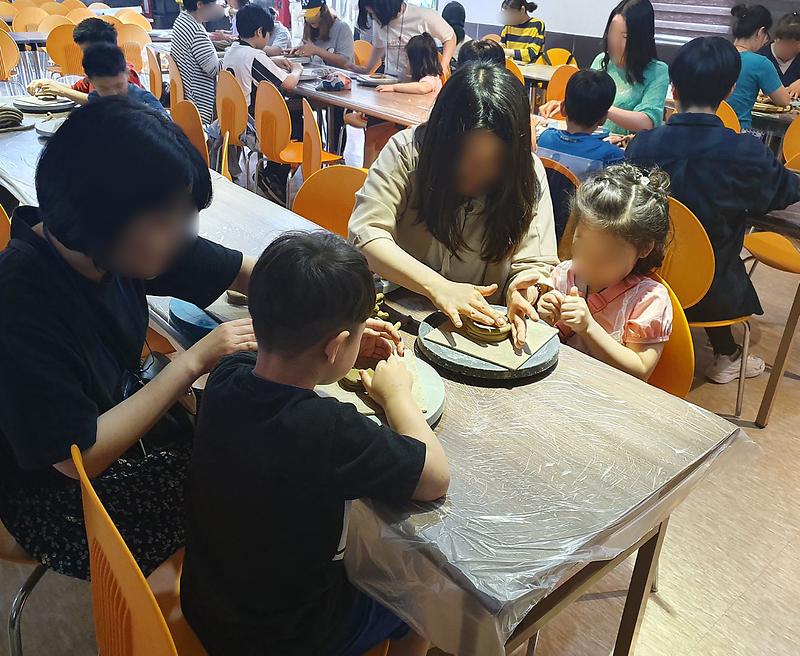 3가좌4동,_‘자녀와_함께하는_추억’_나들이_(1).jpg 이미지