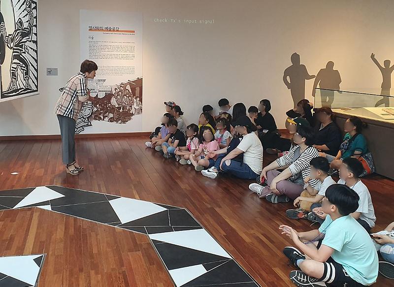 3가좌4동,_‘자녀와_함께하는_추억’_나들이_(2).jpg 이미지