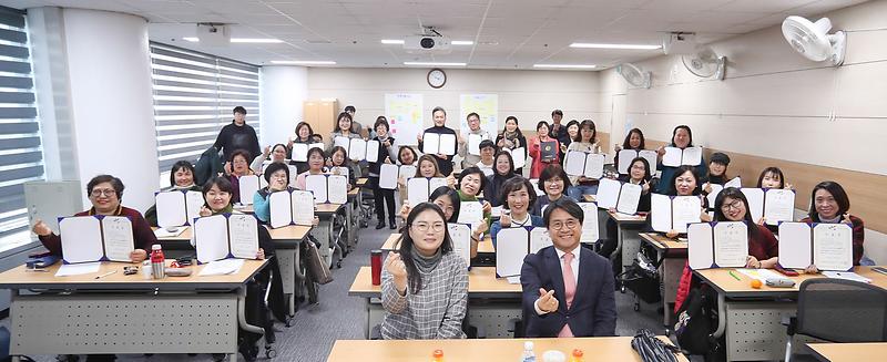 3교육혁신지구_서구,_마을교육활동가_양성과정_성료_(1).jpg 이미지
