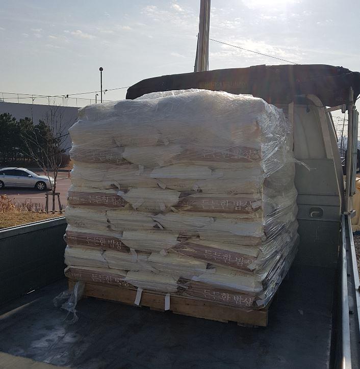 3익명의_독지가,_가정2동에_6년째_사랑의_쌀_기탁.jpg 이미지