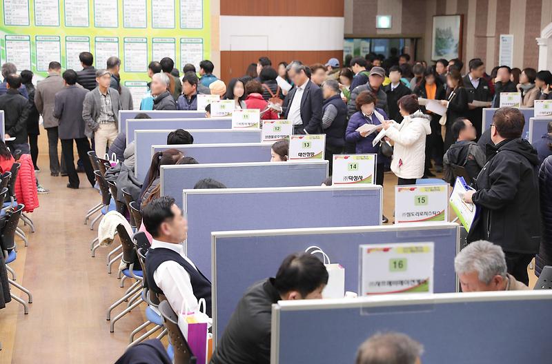 3꼭_JOB자,_서구_채용한마당_큰_호응_(2).jpg 이미지