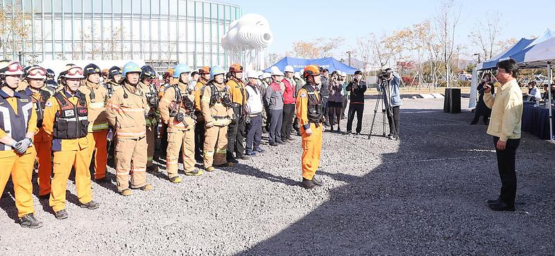 3서구,_2019_재난대응_안전한국훈련_실시_(2).jpg 이미지