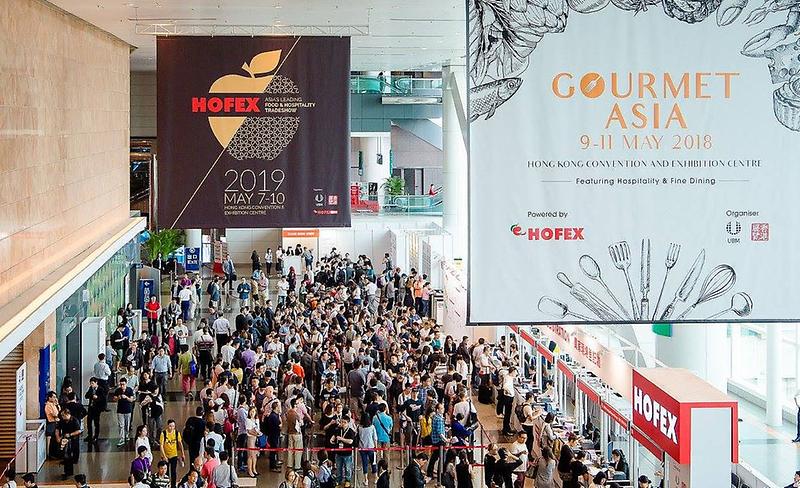 3서구,_‘2019_홍콩_국제_식품박람회’_참가업체_모집.jpg 이미지