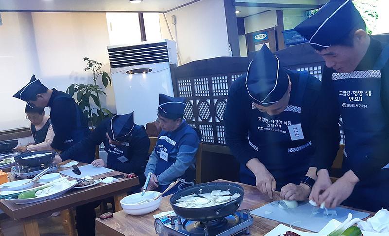 3서구,_“아버지_요리교실”_큰_호응_(1).jpg 이미지