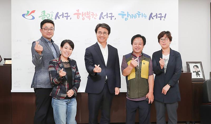 3서구,_‘장애인단체_총연합회’_발족_(2).jpg 이미지