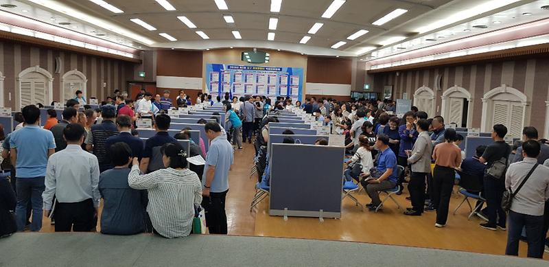 3서구,_‘제2회_채용한마당’_성황리에_마쳐_(2).jpg 이미지