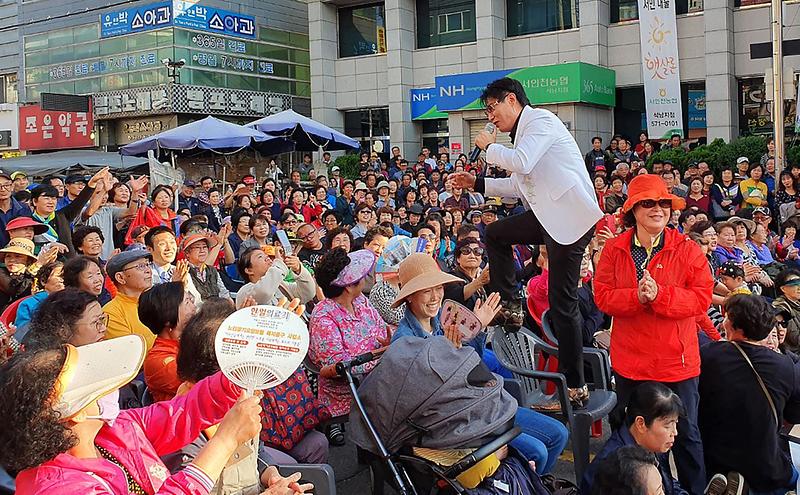 3서구,_‘정서진중앙시장_신거북시장_가을축제’_성료_(1).jpg 이미지