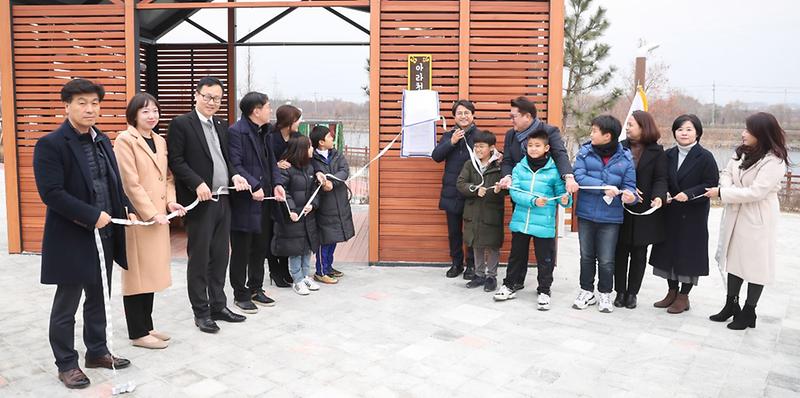 3서구,_아라천_환경생태_현장체험_학습장_개장_(2).jpg 이미지