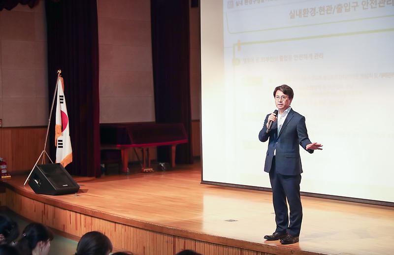 3서구,_보육교직원_안전교육_실시_(2).jpg 이미지