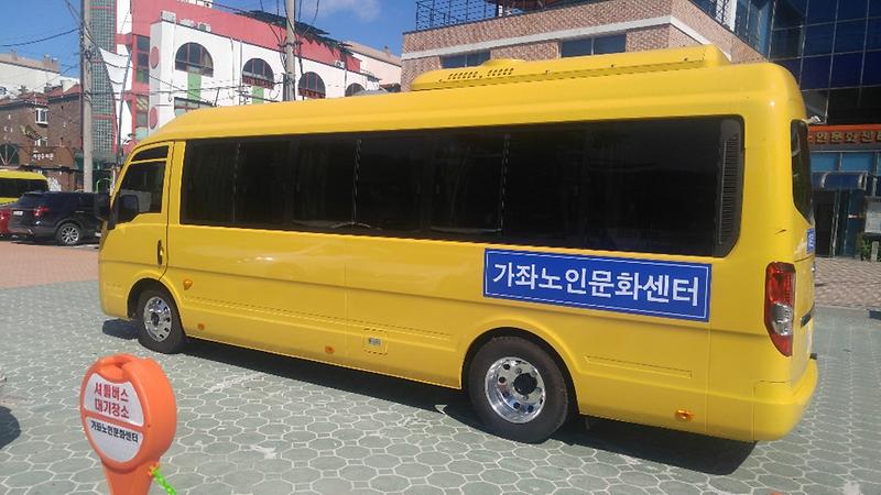 3서구,_최신형_셔틀버스_운행_시작.jpg 이미지