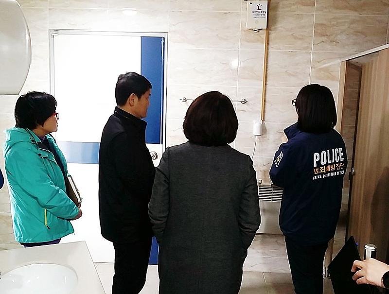3서구,_공원화장실_특별_안전점검_실시.jpg 이미지
