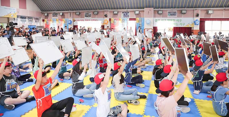 3서구,_제13회_비바잉글리쉬_골든벨_대회_성료_(1).jpg 이미지