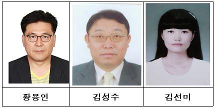 3서구,_제3회_사회복지대상_표창.jpg 이미지