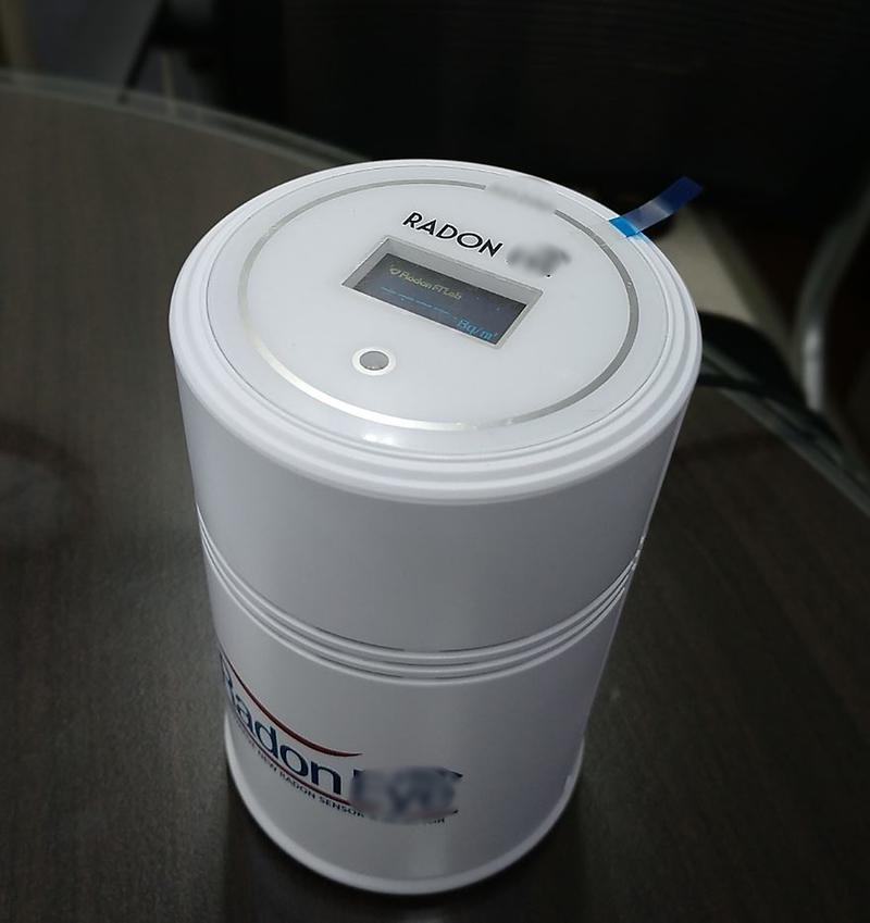 3서구,_라돈_측정하고_안심생활하세요!.jpg 이미지