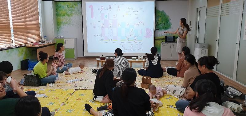 3서구,_사랑듬뿍!_영양만점~_이유식교실_운영_(2).jpg 이미지