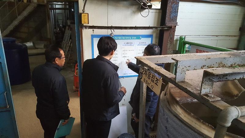 3서구,_설_연휴_환경법_위반_사업장_1개소_적발.jpg 이미지