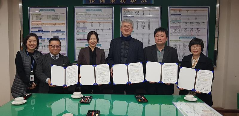 3서구보건소,_심뇌혈관질환예방관리․강화_업무협약체결.jpg 이미지