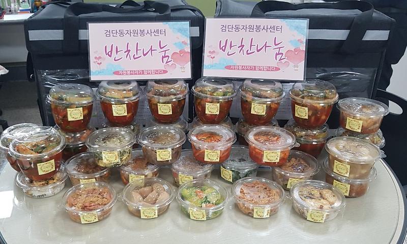 3서구자원봉사센터,_동_자원봉사_거점사업_활성화_추진.jpg 이미지