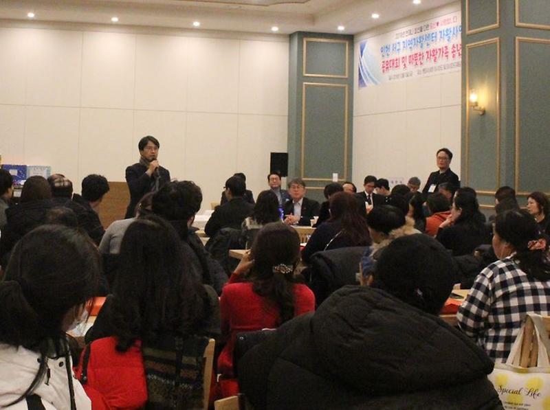 3서구지역자활센터,_2019년_자활사업_성과공유대회_개최.jpg 이미지