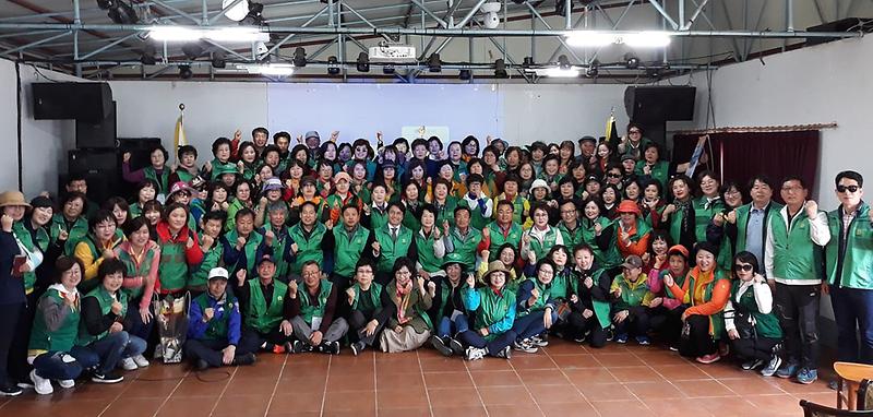 3서구새마을회,_2019년_한마음_수련대회_개최_(1).jpg 이미지