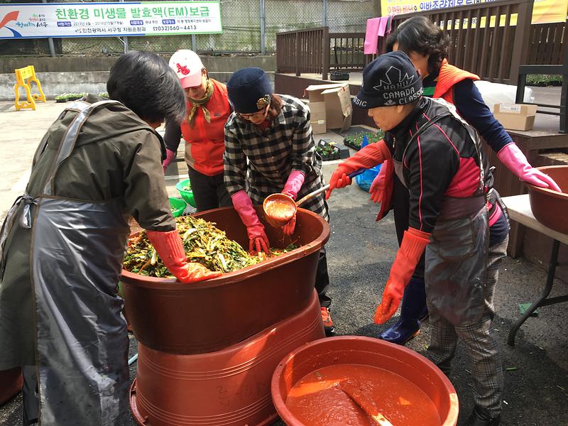 3월_김치_사진_2.jpg 이미지