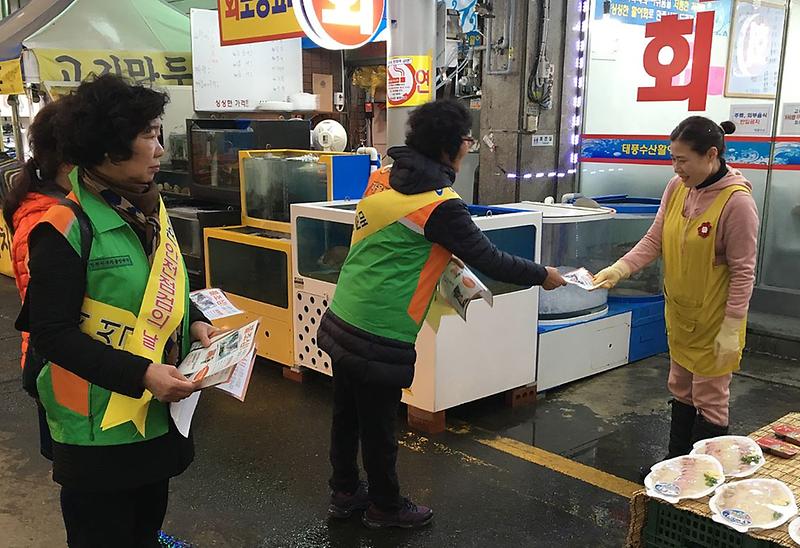 4서구,_‘2019년_국가안전대진단’_홍보_캠페인_실시_(2).jpg 이미지