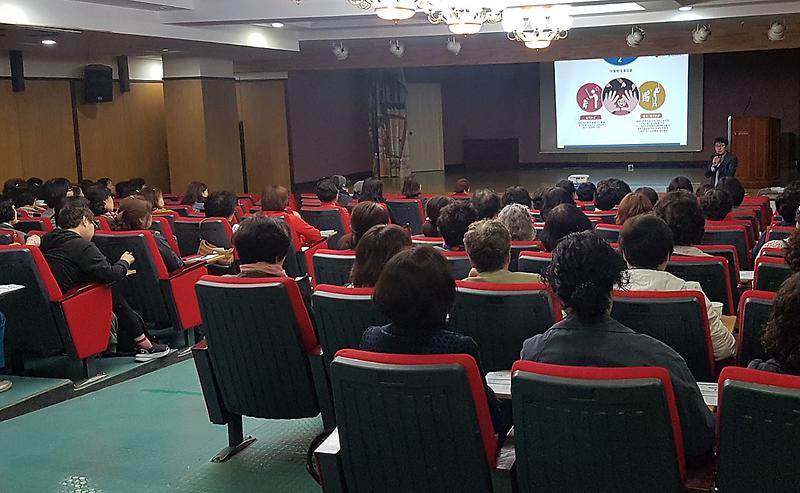 4서구,_아이돌보미_아동학대예방_특별_교육_실시.jpg 이미지