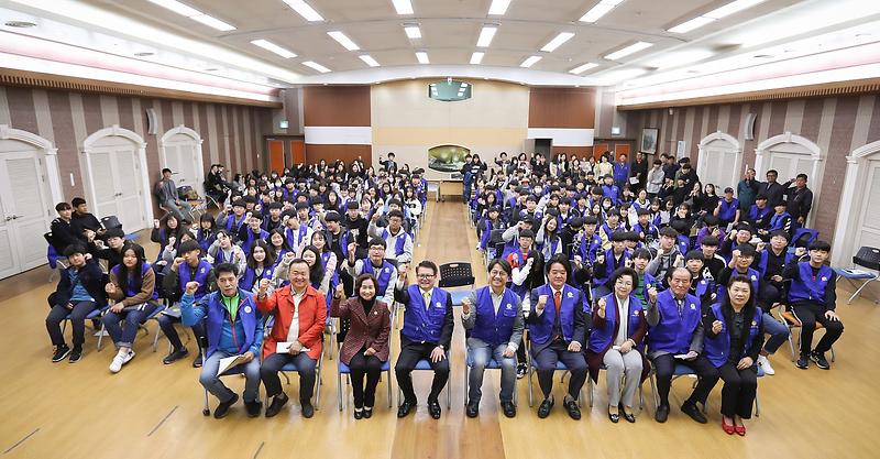 4서구,_바르게_사는_‘바른생활_학생봉사단’_발대.jpg 이미지