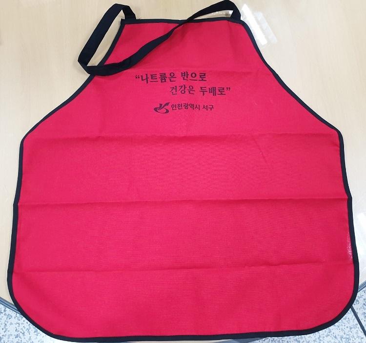 4서구,_음식문화개선_나선다.jpg 이미지