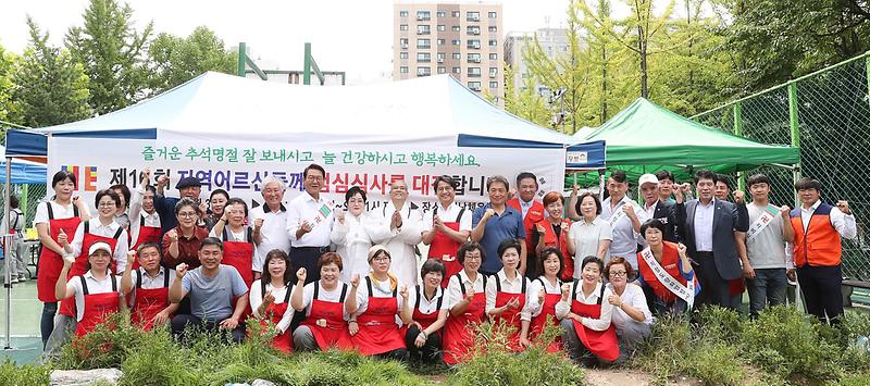 4서구_화엄정사,_사랑의_급식_나눔.jpg 이미지