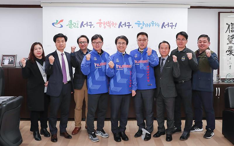 4서구축구협회,_전국축구대회_출전_(1).jpg 이미지