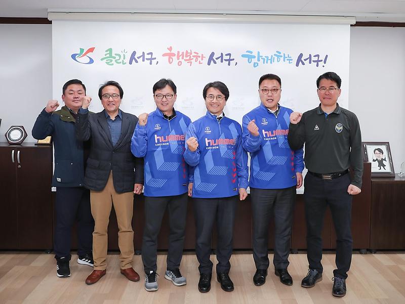 4서구축구협회,_전국축구대회_출전_(2).jpg 이미지