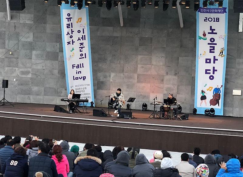 4서구문화재단,_‘2019_노을마당’_공모_(2).jpg 이미지