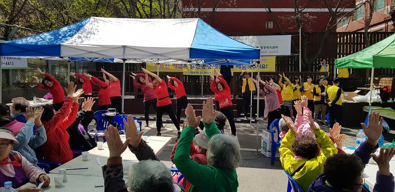 4연희동,_웃음과_건강을_한방에_잡는_협약체결_(1).jpg 이미지