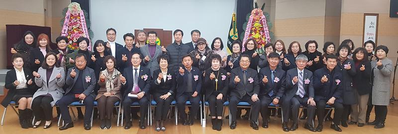 5_2019년_서구새마을지도자_대회_성료_(1).jpg 이미지