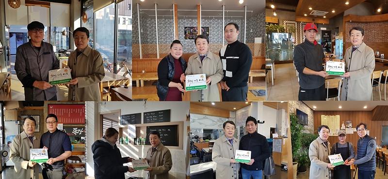 5청라3동_지역사회보장협의체,_희망나눔이웃_인증패_전달.jpg 이미지