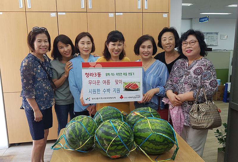 5청라3동지역사회보장협의체,_어려운_가정_지원.jpg 이미지