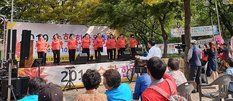 5가정1동,_‘2019_승학_한마음_축제’_성료.jpg 이미지