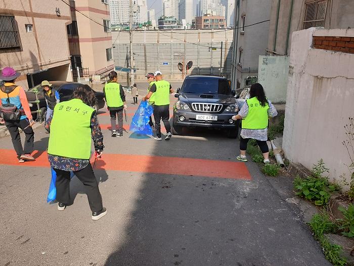 5가정3동_클린서구추진단,_마을환경_정비_실시_(1).jpg 이미지