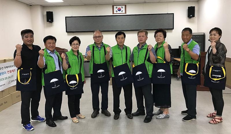 5검단동,_복지사각지대_발굴을_위한_홍보물품_제작.jpg 이미지