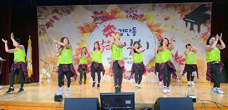 5검단동,_제12회_작은_음악회_개최.jpg 이미지