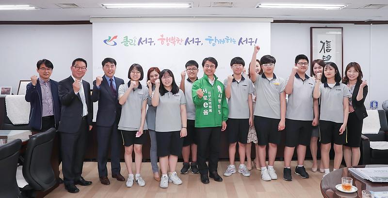 5마전중_태극전사팀!,_세계창의력_올림피아드(DI)_대회_출전.jpg 이미지