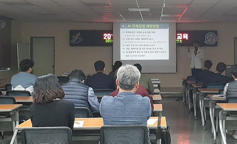 5서구,_‘AI_인체감염_예방교육’_실시.jpg 이미지