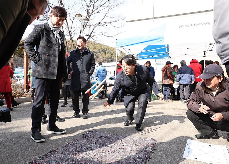 5서구_불로대곡동,_민속전통놀이_한마당_개최.jpg 이미지